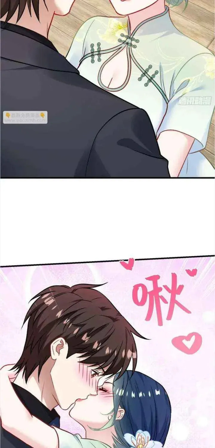 Bu Dang Tiangou Hou, Wo Cheng Le Yiwan Shen Hao Chapter 280 page 28 - 