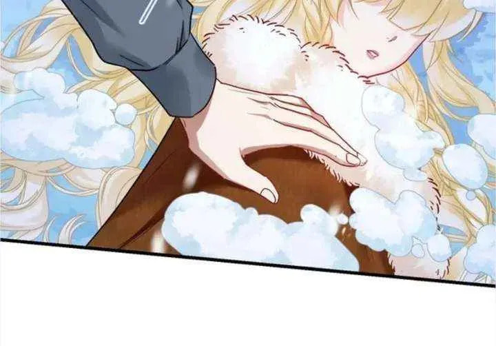 Bu Dang Tiangou Hou, Wo Cheng Le Yiwan Shen Hao Chapter 280 page 42 - 