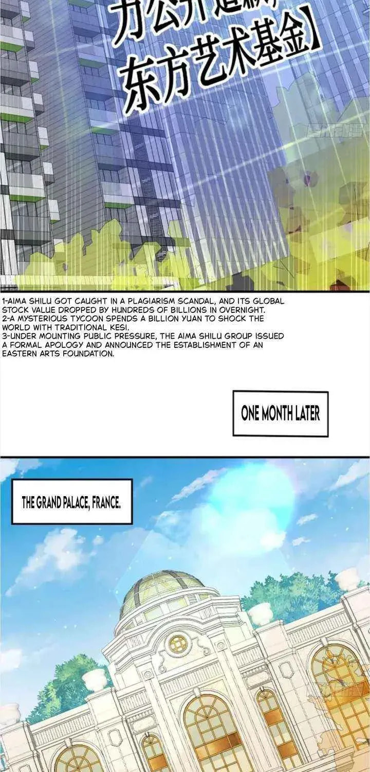 Bu Dang Tiangou Hou, Wo Cheng Le Yiwan Shen Hao Chapter 280 page 7 - 