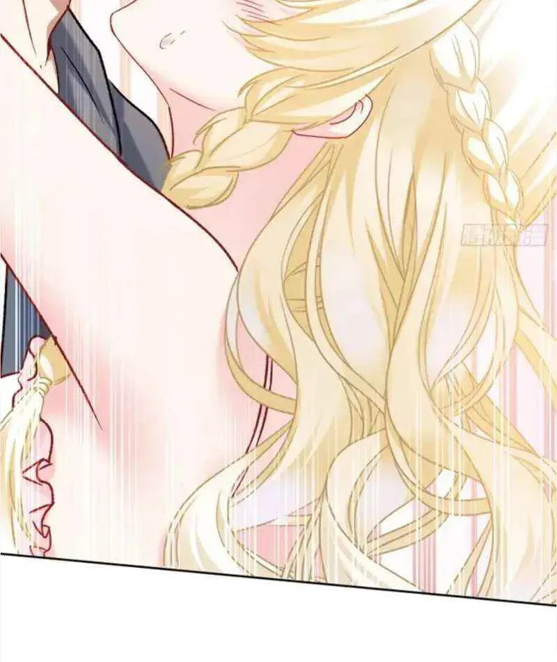 Bu Dang Tiangou Hou, Wo Cheng Le Yiwan Shen Hao Chapter 281 page 34 - 