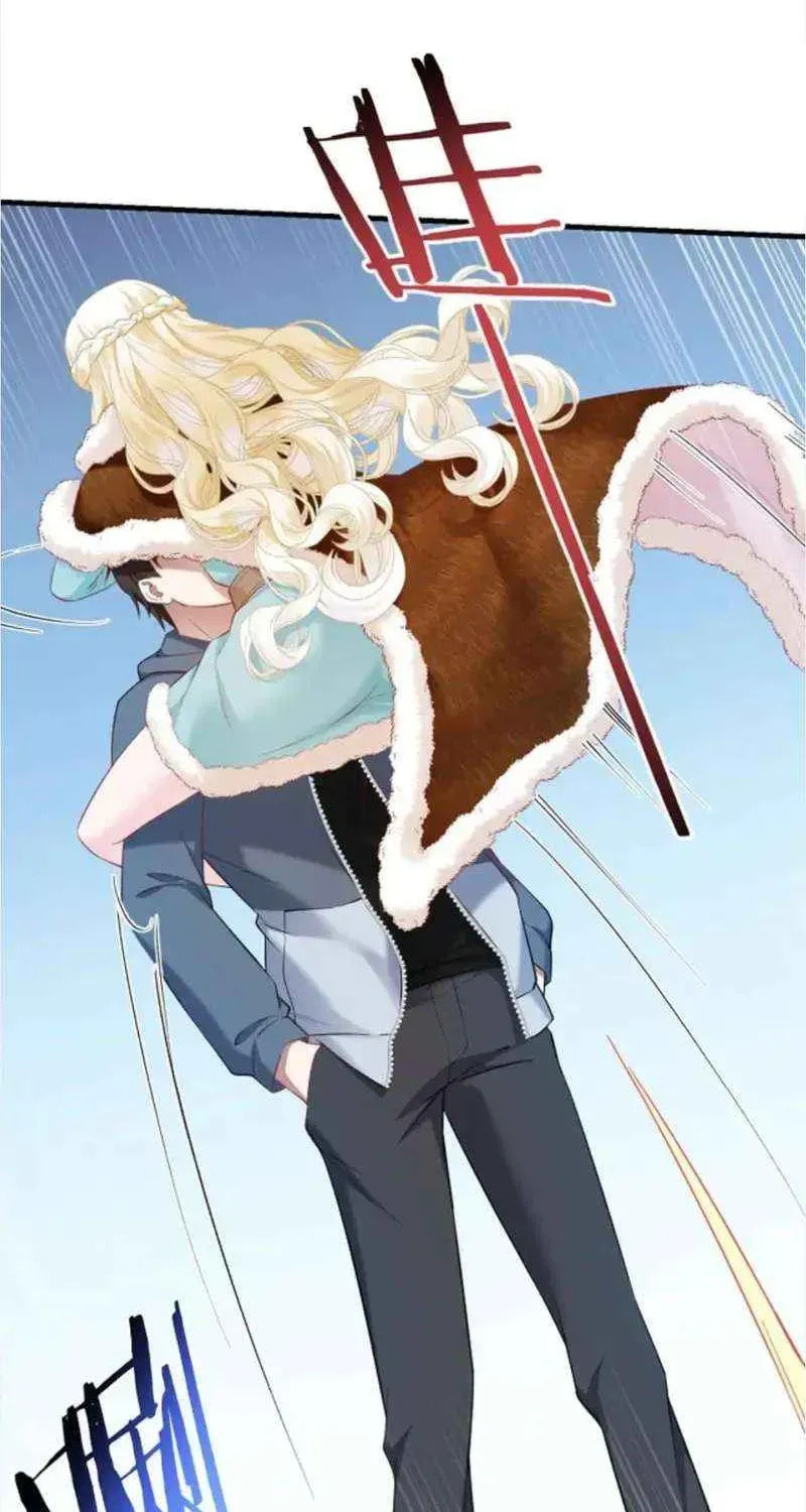 Bu Dang Tiangou Hou, Wo Cheng Le Yiwan Shen Hao Chapter 281 page 42 - 