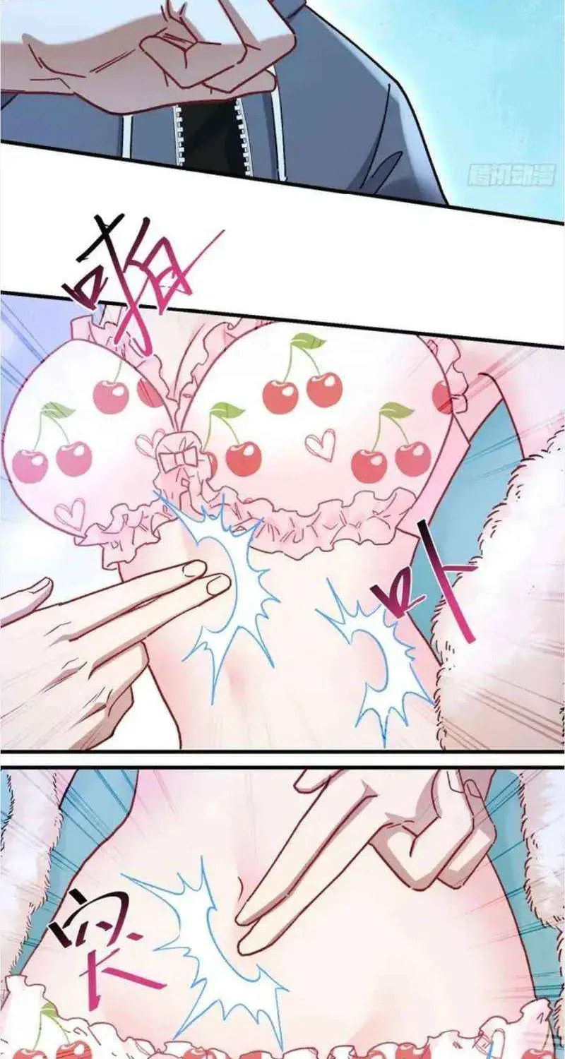 Bu Dang Tiangou Hou, Wo Cheng Le Yiwan Shen Hao Chapter 281 page 6 - 