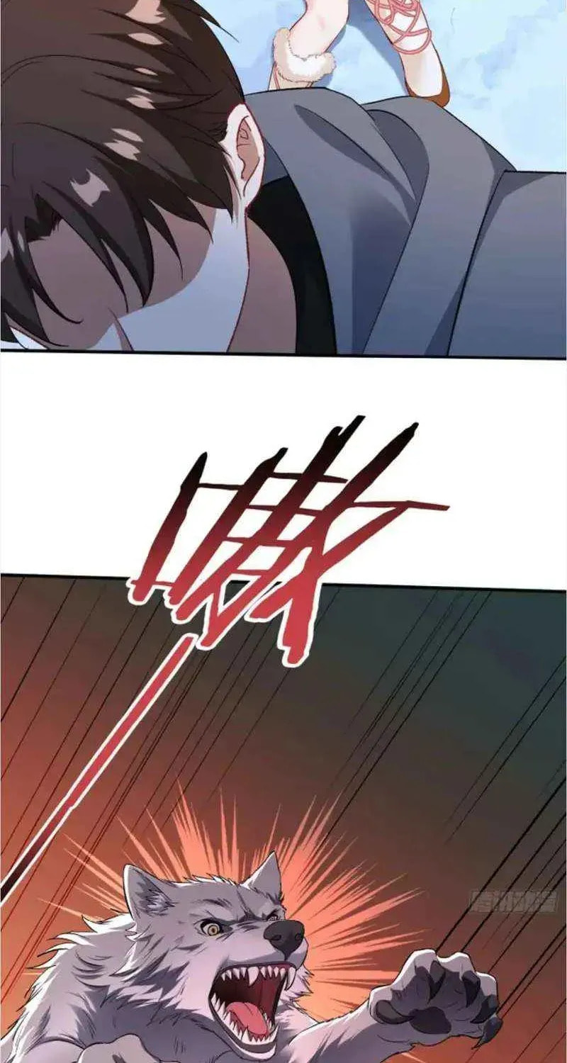 Bu Dang Tiangou Hou, Wo Cheng Le Yiwan Shen Hao Chapter 282 page 19 - 
