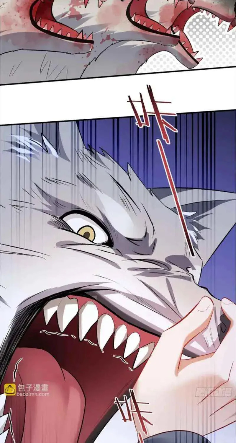 Bu Dang Tiangou Hou, Wo Cheng Le Yiwan Shen Hao Chapter 282 page 22 - 