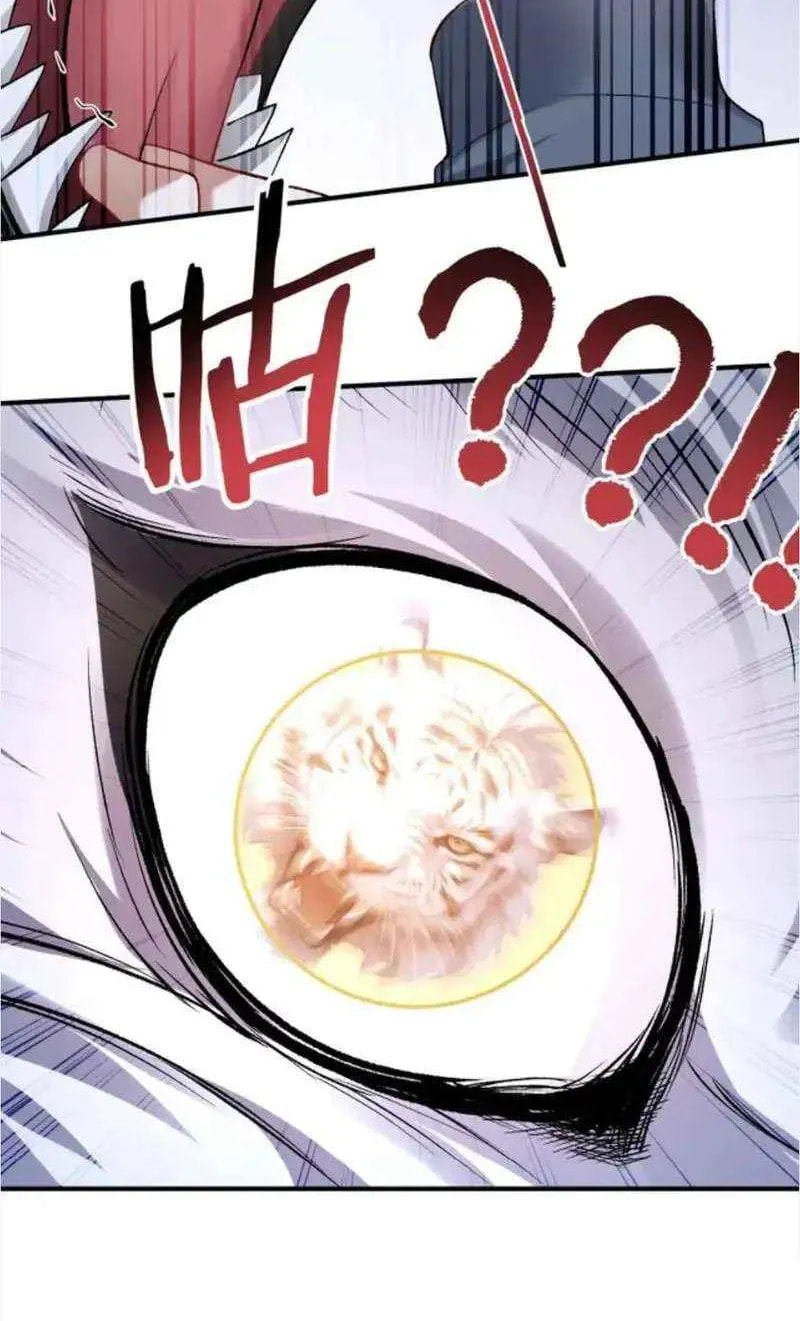 Bu Dang Tiangou Hou, Wo Cheng Le Yiwan Shen Hao Chapter 282 page 23 - 