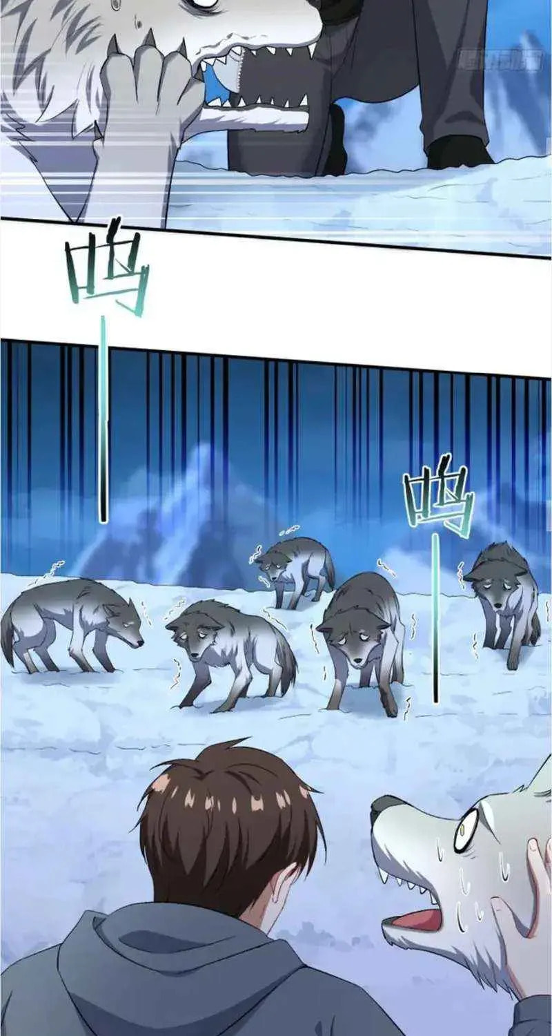 Bu Dang Tiangou Hou, Wo Cheng Le Yiwan Shen Hao Chapter 282 page 30 - 