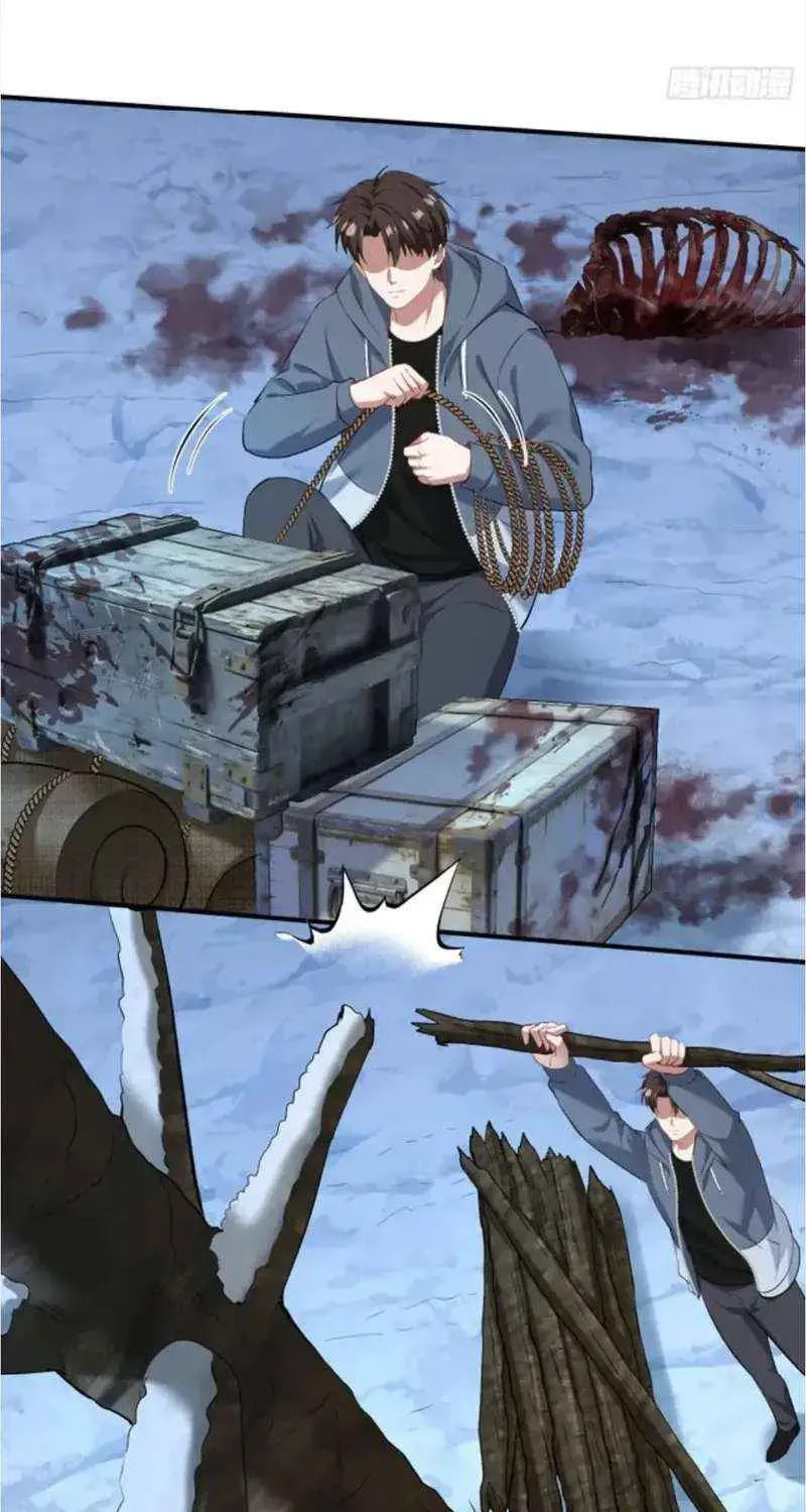 Bu Dang Tiangou Hou, Wo Cheng Le Yiwan Shen Hao Chapter 282 page 35 - 