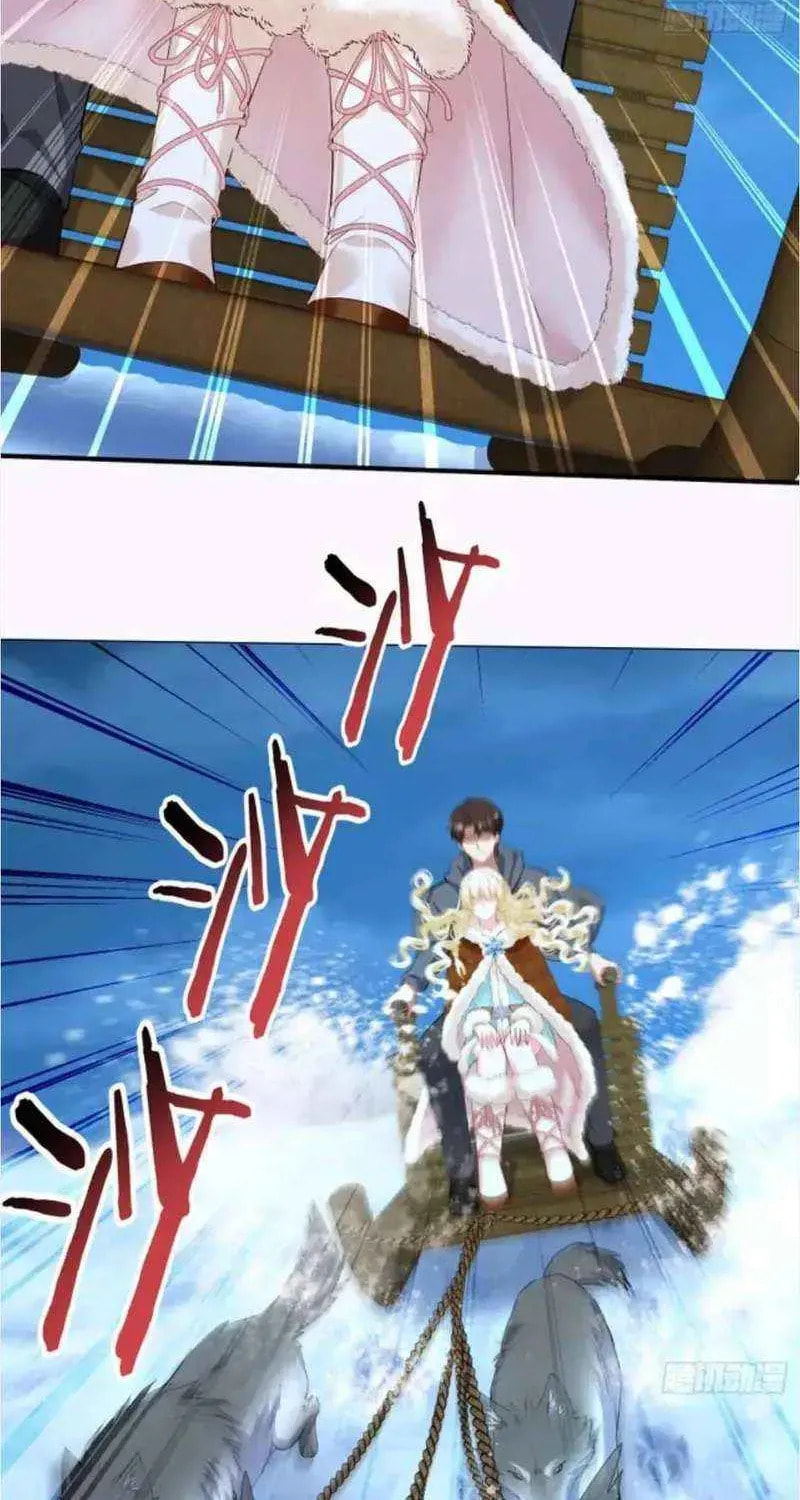 Bu Dang Tiangou Hou, Wo Cheng Le Yiwan Shen Hao Chapter 282 page 40 - 