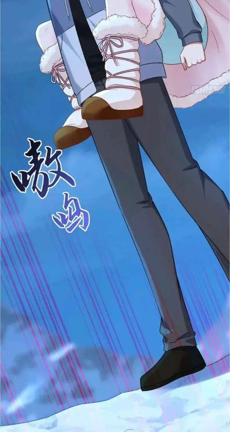 Bu Dang Tiangou Hou, Wo Cheng Le Yiwan Shen Hao Chapter 282 page 8 - 