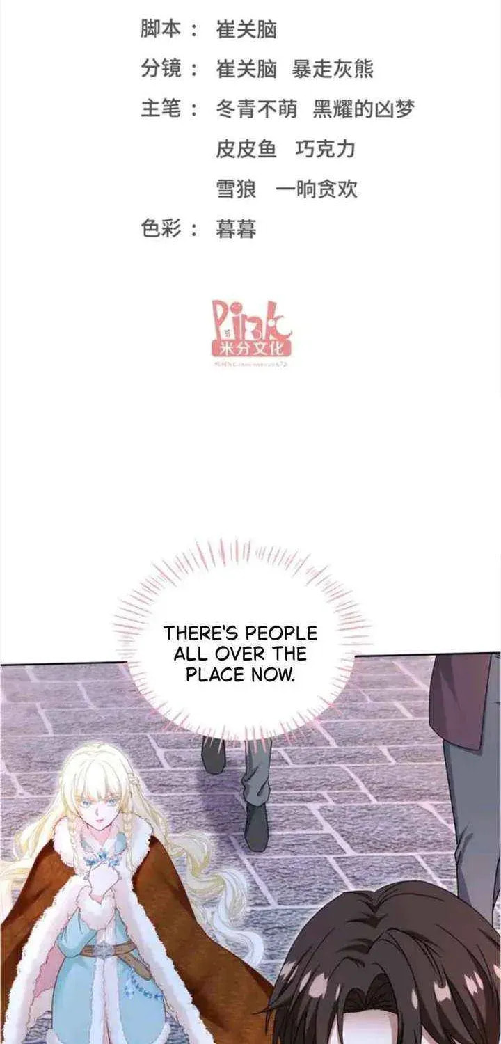 Bu Dang Tiangou Hou, Wo Cheng Le Yiwan Shen Hao Chapter 283 page 2 - 