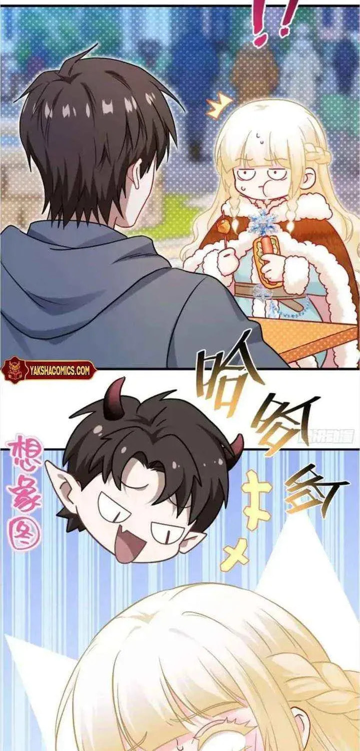 Bu Dang Tiangou Hou, Wo Cheng Le Yiwan Shen Hao Chapter 283 page 11 - 