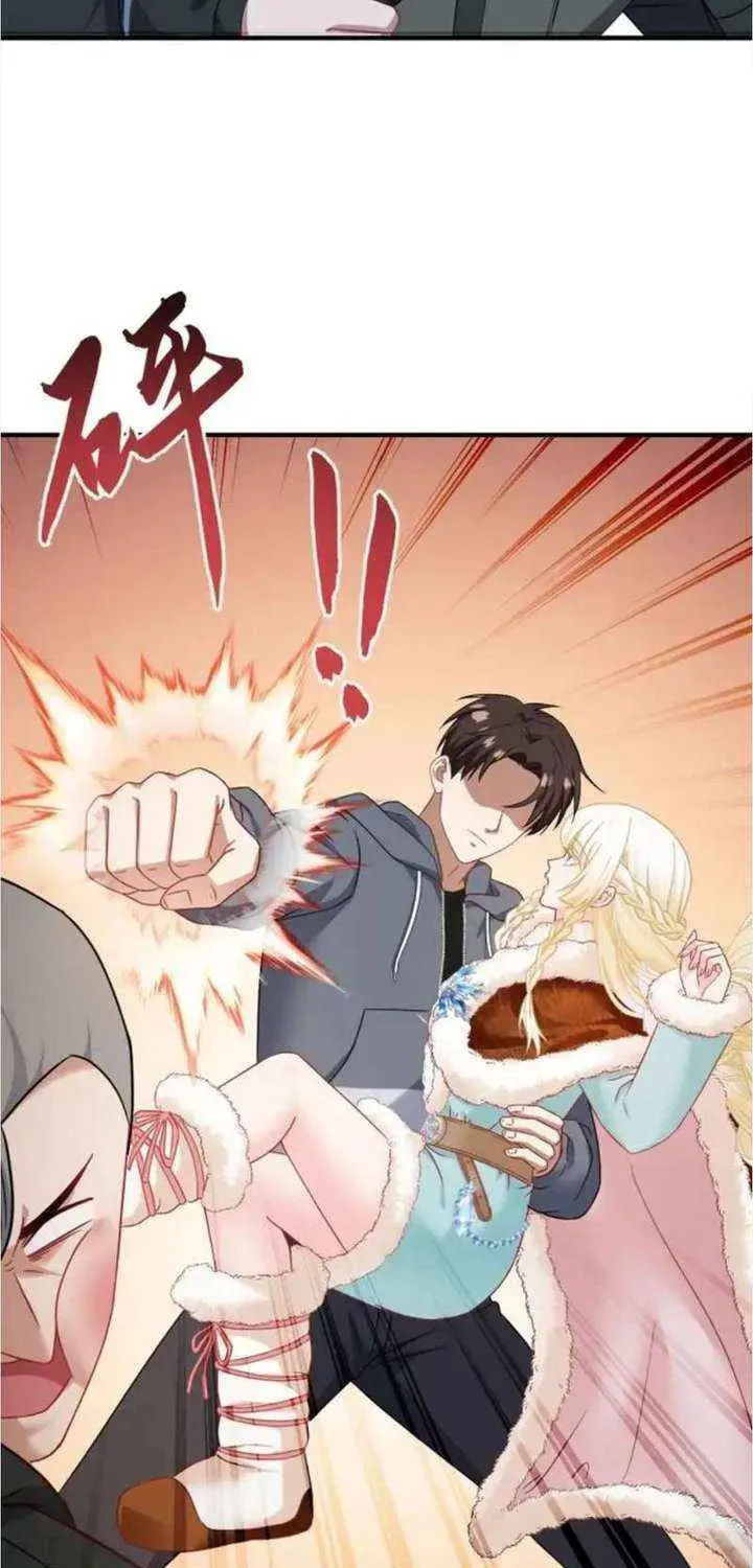 Bu Dang Tiangou Hou, Wo Cheng Le Yiwan Shen Hao Chapter 283 page 33 - 