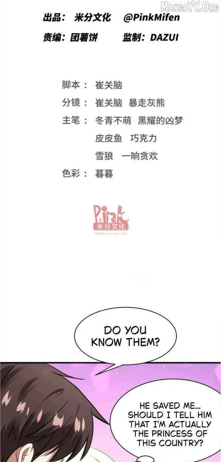 Bu Dang Tiangou Hou, Wo Cheng Le Yiwan Shen Hao Chapter 284 page 1 - 