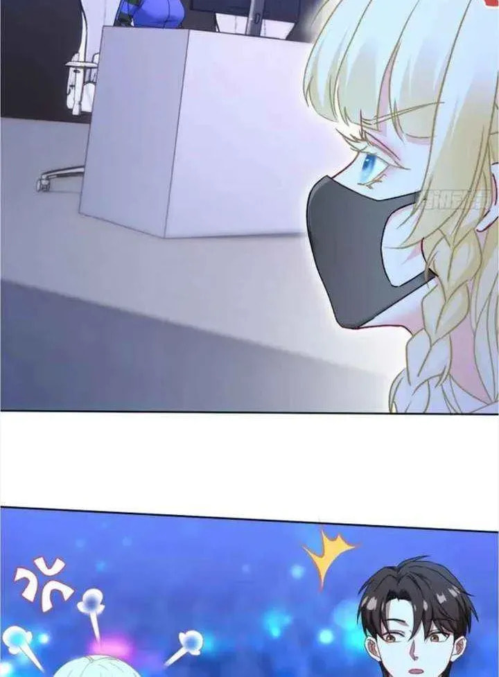 Bu Dang Tiangou Hou, Wo Cheng Le Yiwan Shen Hao Chapter 285 page 32 - 