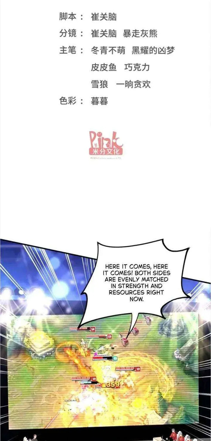 Bu Dang Tiangou Hou, Wo Cheng Le Yiwan Shen Hao Chapter 286 page 2 - 