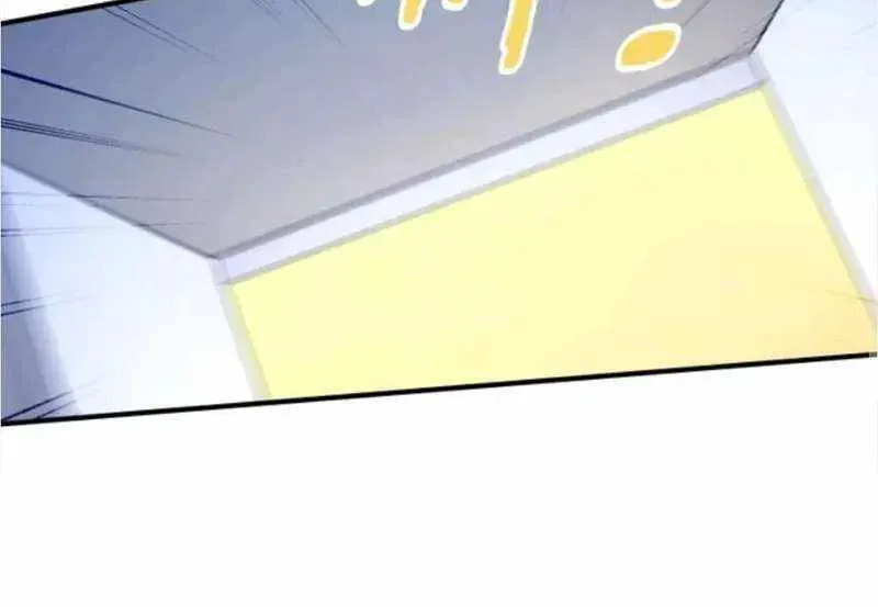 Bu Dang Tiangou Hou, Wo Cheng Le Yiwan Shen Hao Chapter 287 page 30 - 