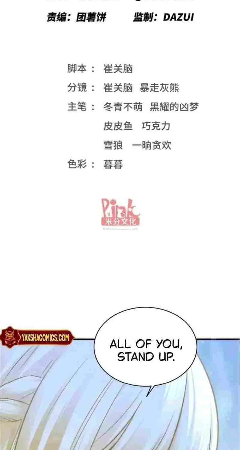 Bu Dang Tiangou Hou, Wo Cheng Le Yiwan Shen Hao Chapter 288 page 4 - 