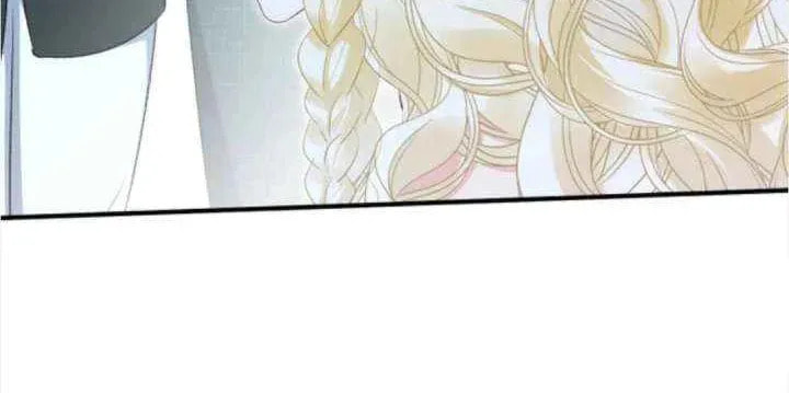 Bu Dang Tiangou Hou, Wo Cheng Le Yiwan Shen Hao Chapter 290 page 21 - 