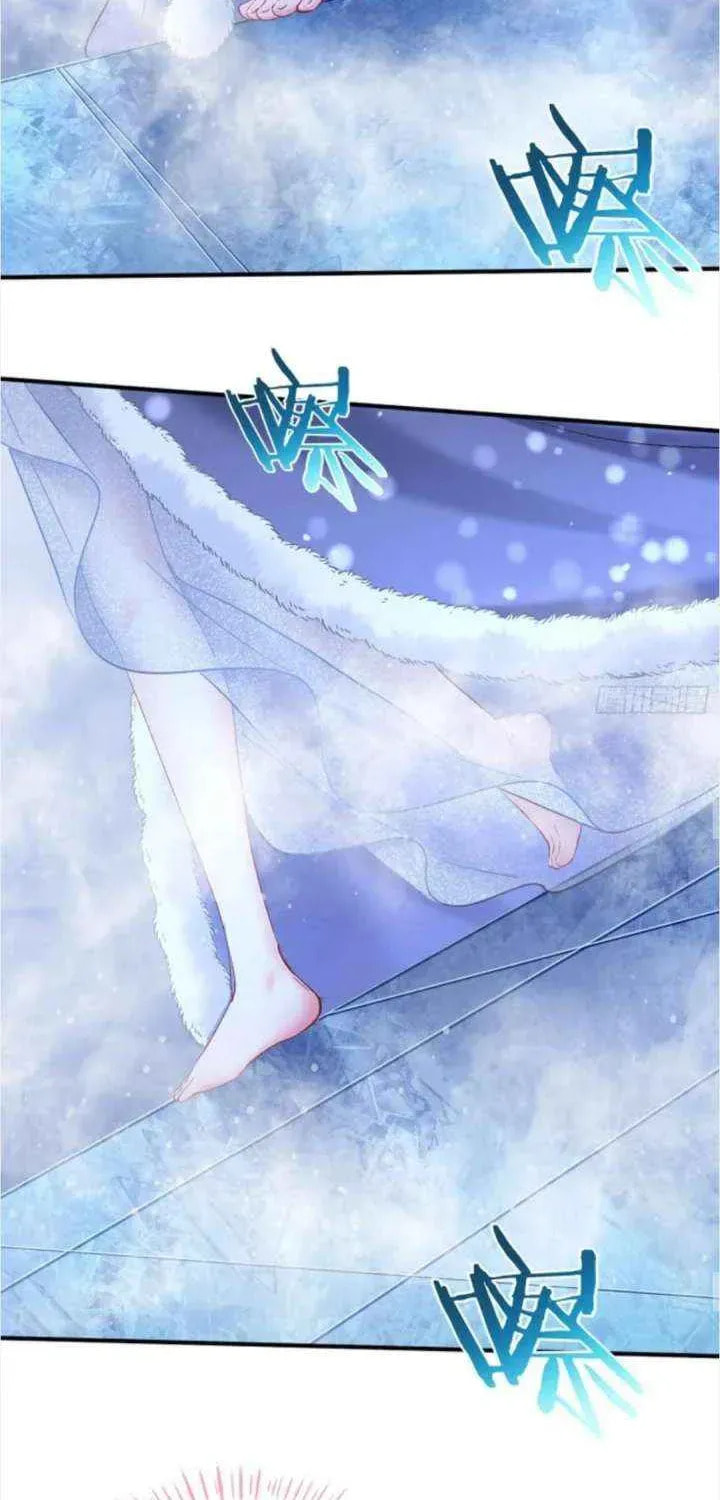 Bu Dang Tiangou Hou, Wo Cheng Le Yiwan Shen Hao Chapter 290 page 27 - 