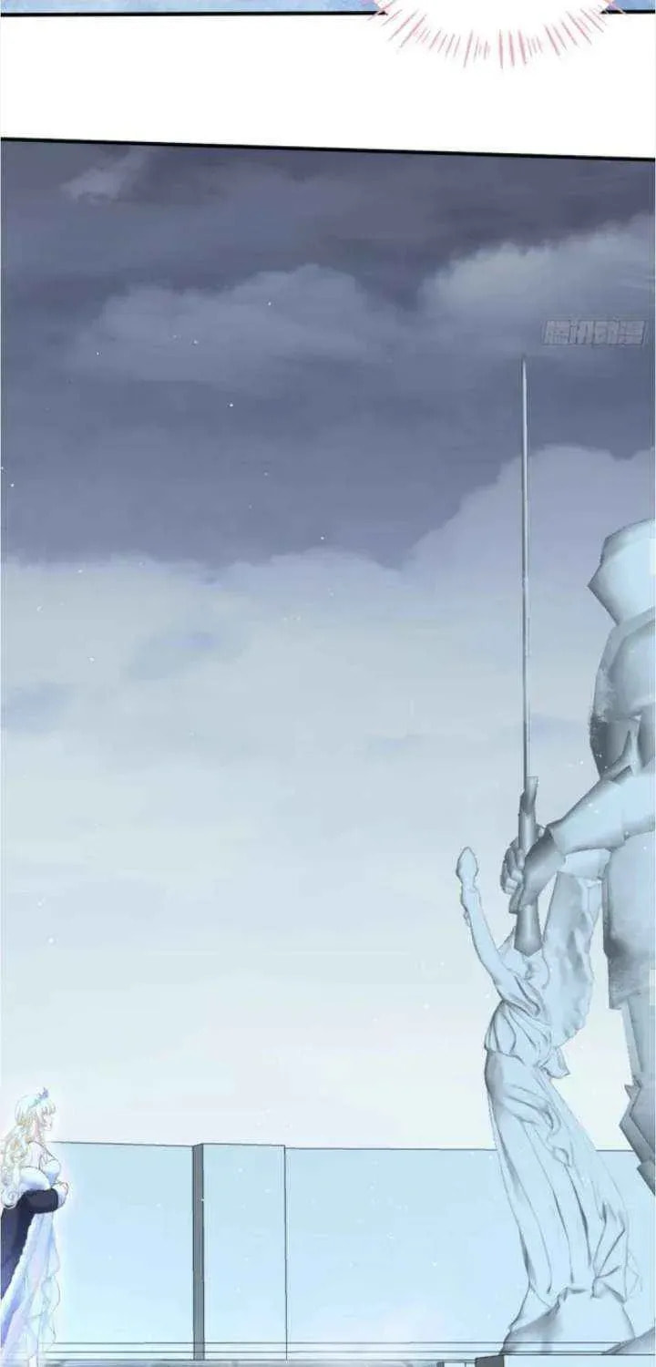 Bu Dang Tiangou Hou, Wo Cheng Le Yiwan Shen Hao Chapter 290 page 30 - 