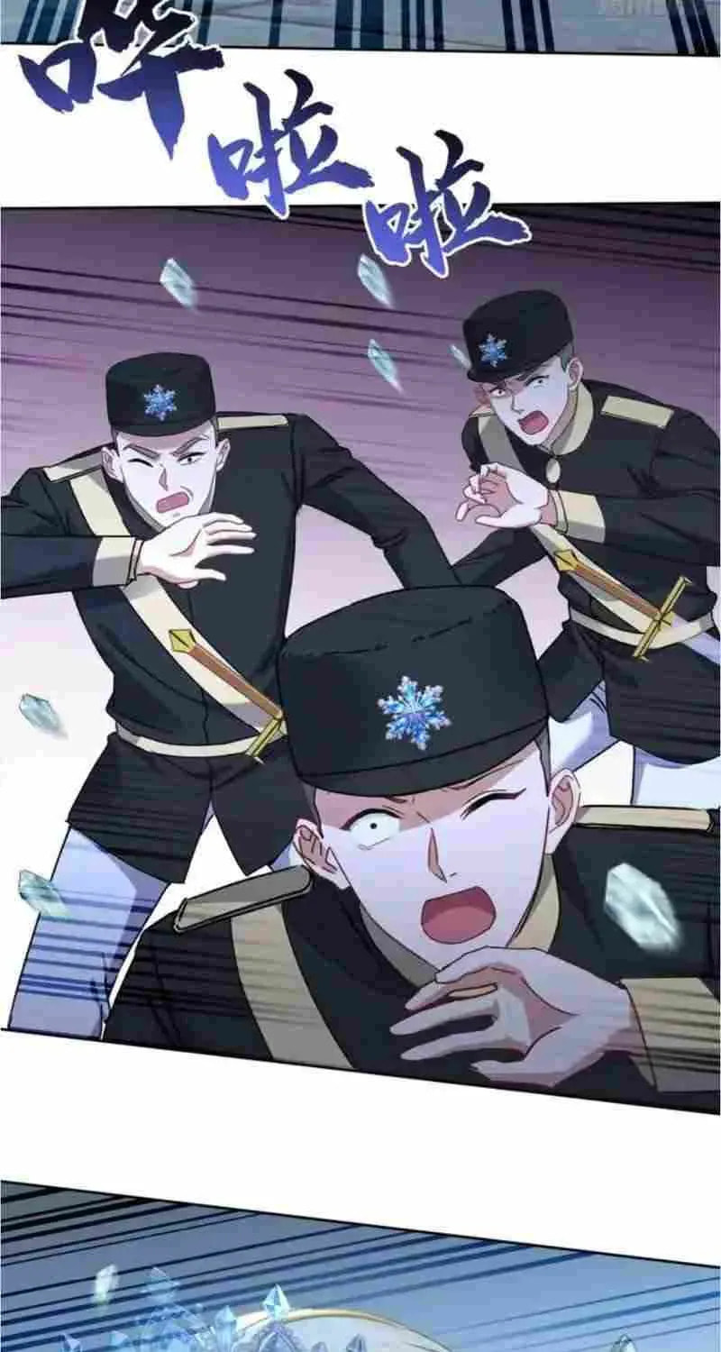 Bu Dang Tiangou Hou, Wo Cheng Le Yiwan Shen Hao Chapter 291 page 19 - 