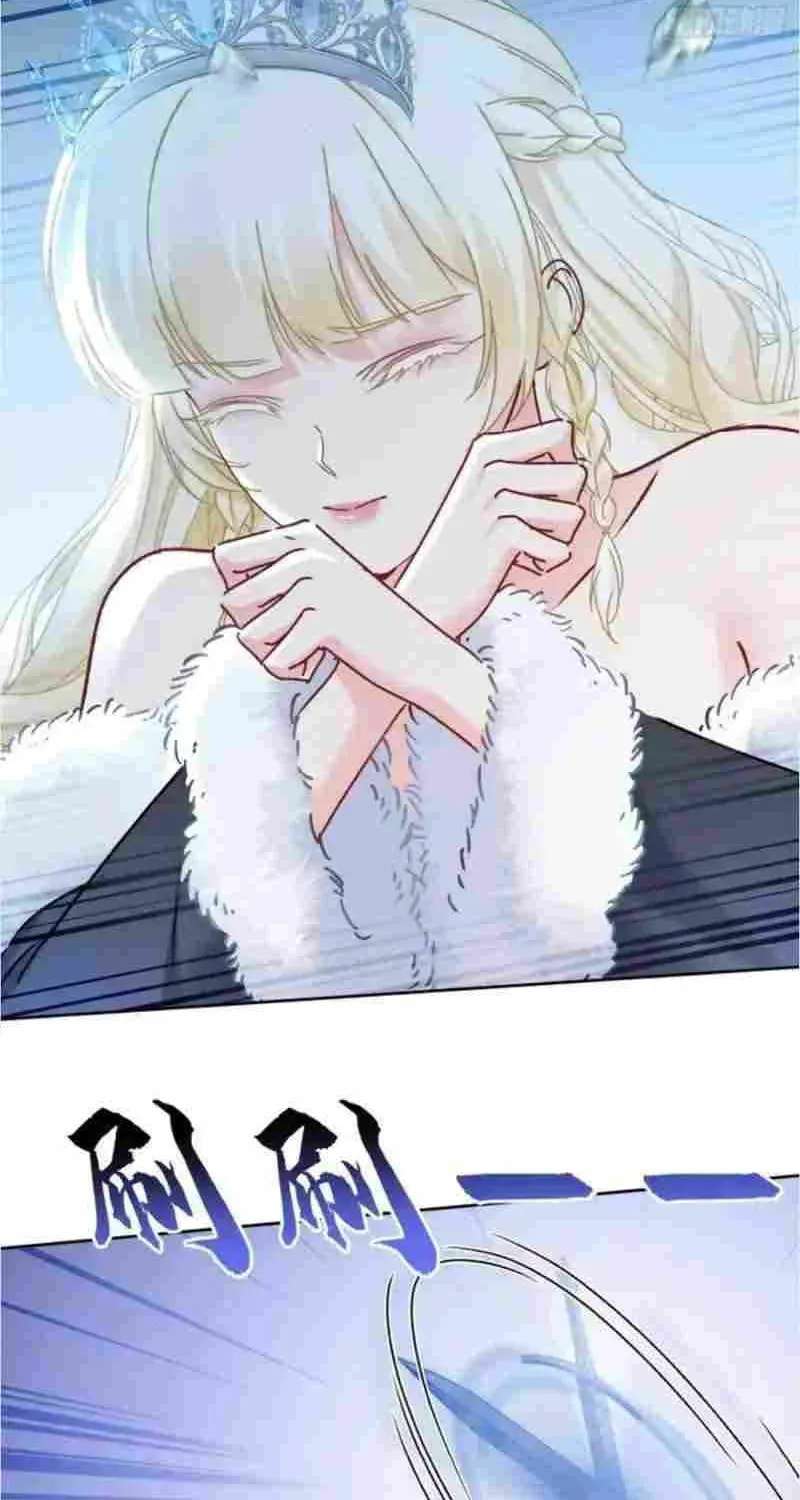 Bu Dang Tiangou Hou, Wo Cheng Le Yiwan Shen Hao Chapter 291 page 20 - 