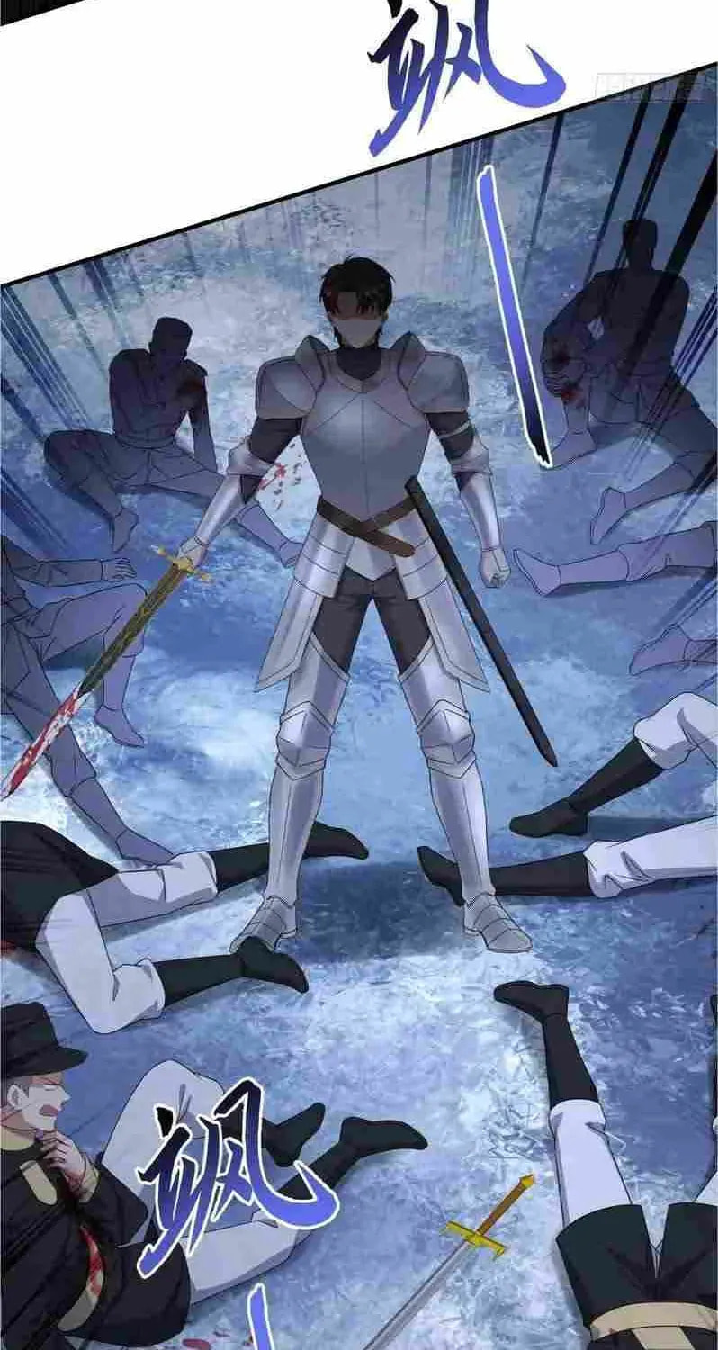Bu Dang Tiangou Hou, Wo Cheng Le Yiwan Shen Hao Chapter 292 page 12 - 