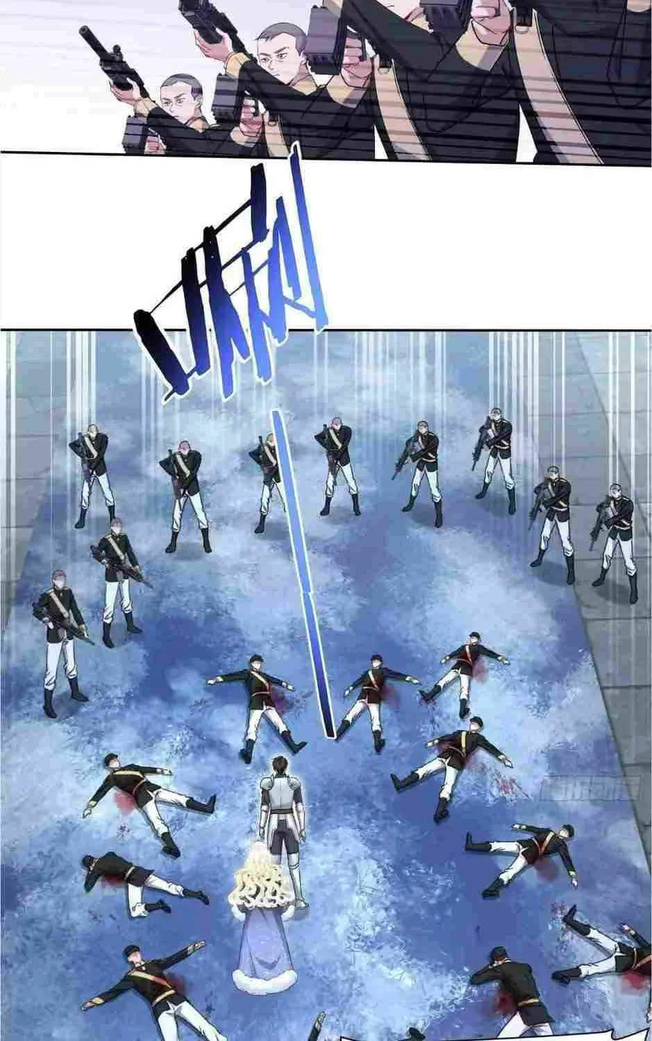 Bu Dang Tiangou Hou, Wo Cheng Le Yiwan Shen Hao Chapter 292 page 17 - 