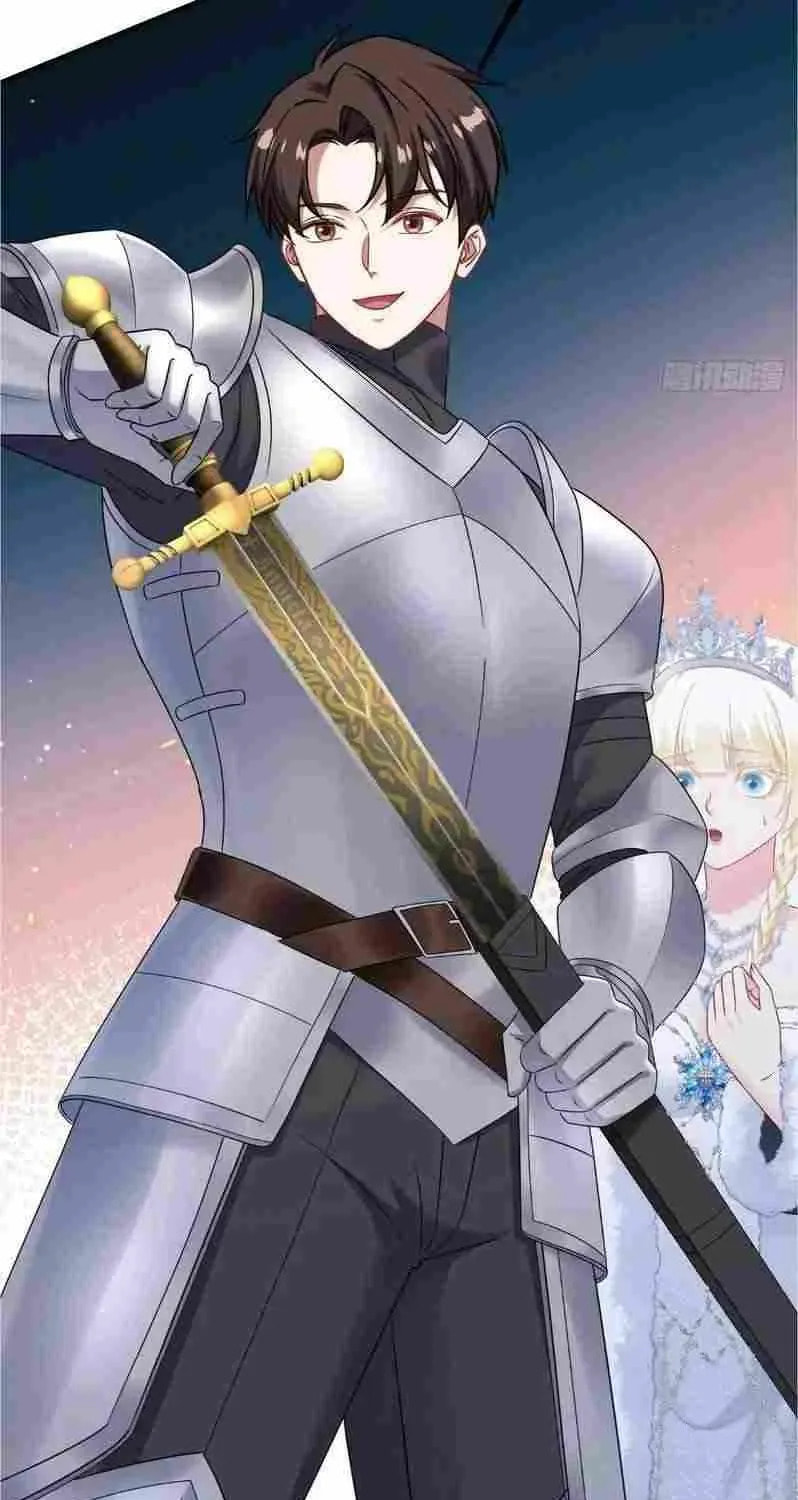 Bu Dang Tiangou Hou, Wo Cheng Le Yiwan Shen Hao Chapter 292 page 7 - 