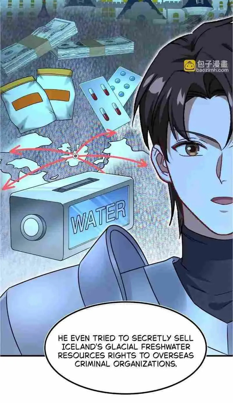 Bu Dang Tiangou Hou, Wo Cheng Le Yiwan Shen Hao Chapter 293 page 42 - 