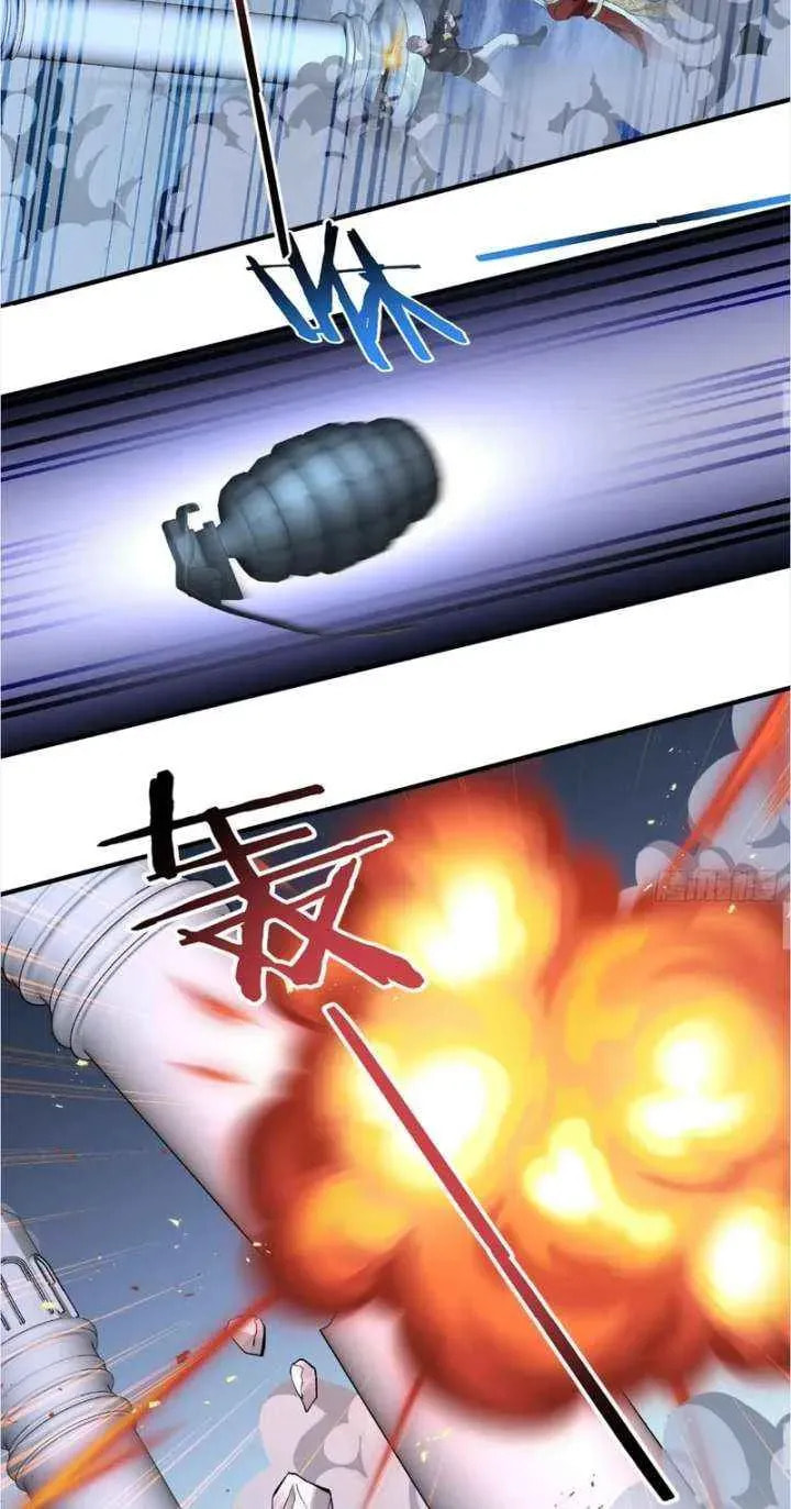 Bu Dang Tiangou Hou, Wo Cheng Le Yiwan Shen Hao Chapter 294 page 23 - 