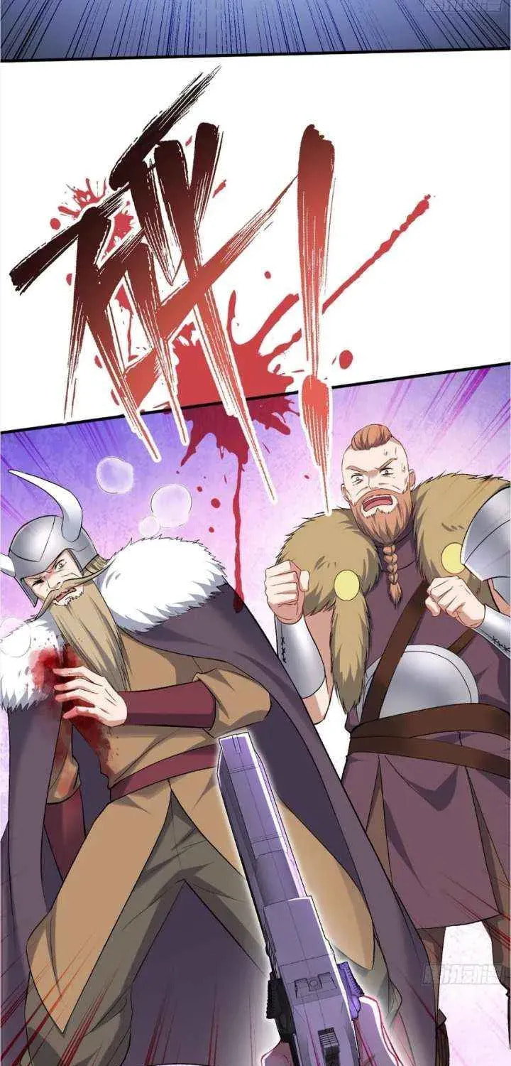 Bu Dang Tiangou Hou, Wo Cheng Le Yiwan Shen Hao Chapter 294 page 6 - 