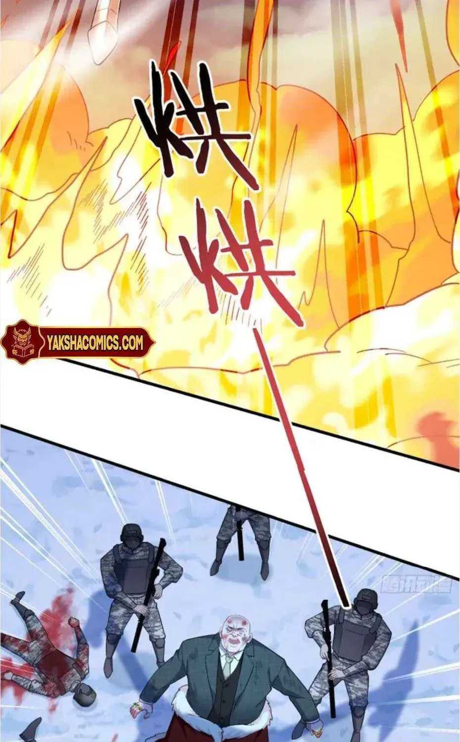 Bu Dang Tiangou Hou, Wo Cheng Le Yiwan Shen Hao Chapter 295 page 17 - 
