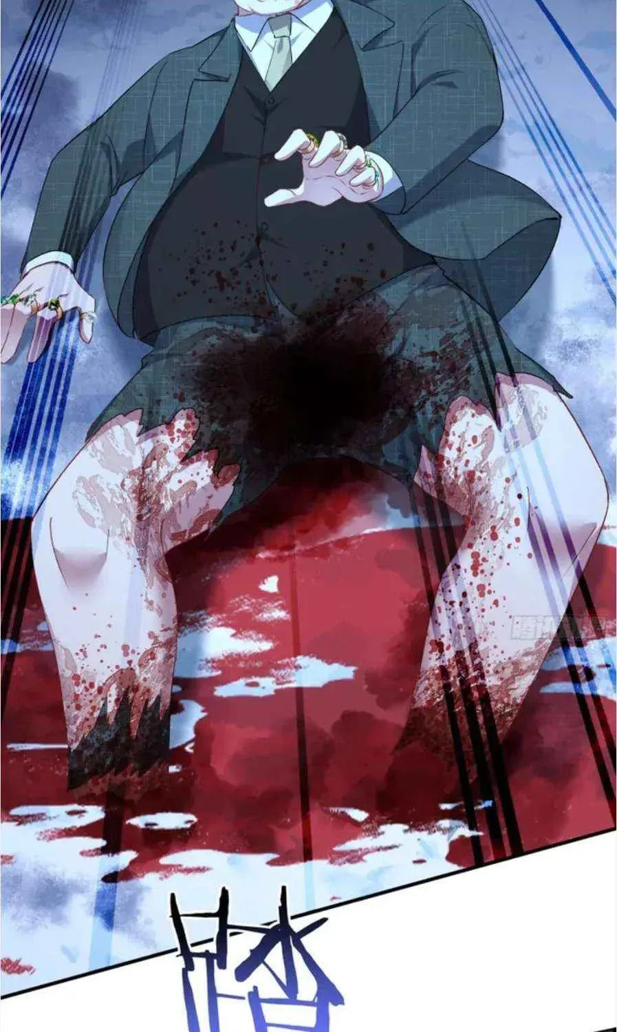 Bu Dang Tiangou Hou, Wo Cheng Le Yiwan Shen Hao Chapter 295 page 24 - 