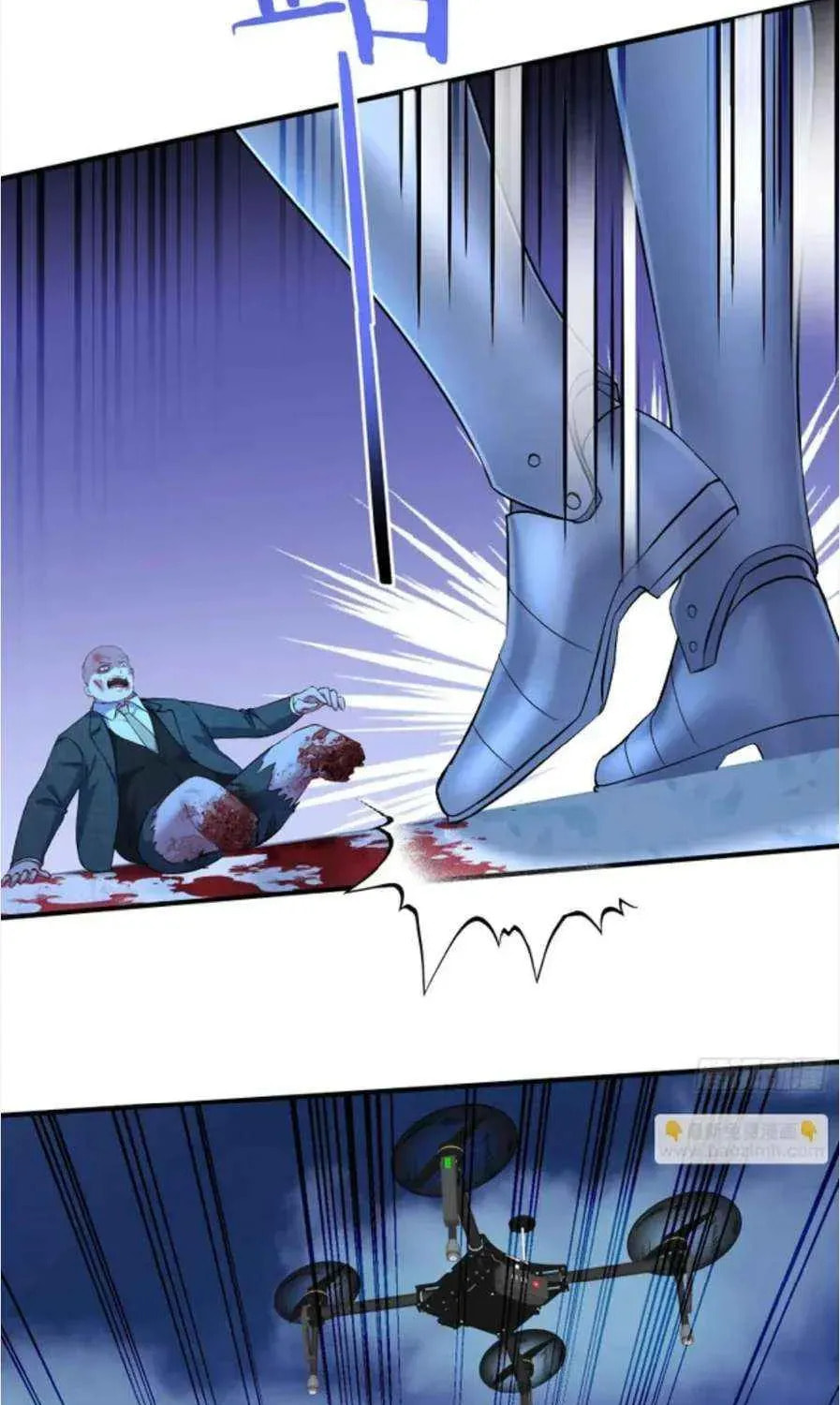 Bu Dang Tiangou Hou, Wo Cheng Le Yiwan Shen Hao Chapter 295 page 25 - 