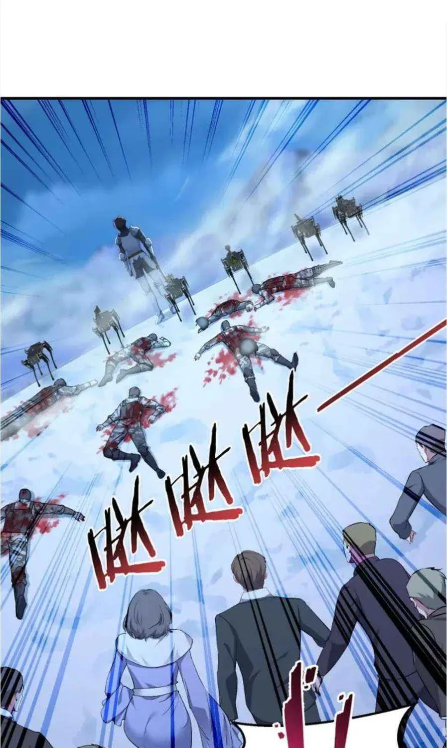 Bu Dang Tiangou Hou, Wo Cheng Le Yiwan Shen Hao Chapter 295 page 28 - 
