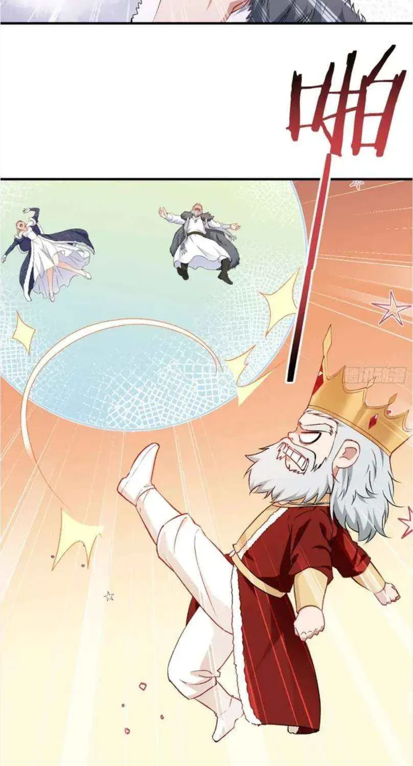 Bu Dang Tiangou Hou, Wo Cheng Le Yiwan Shen Hao Chapter 295 page 38 - 