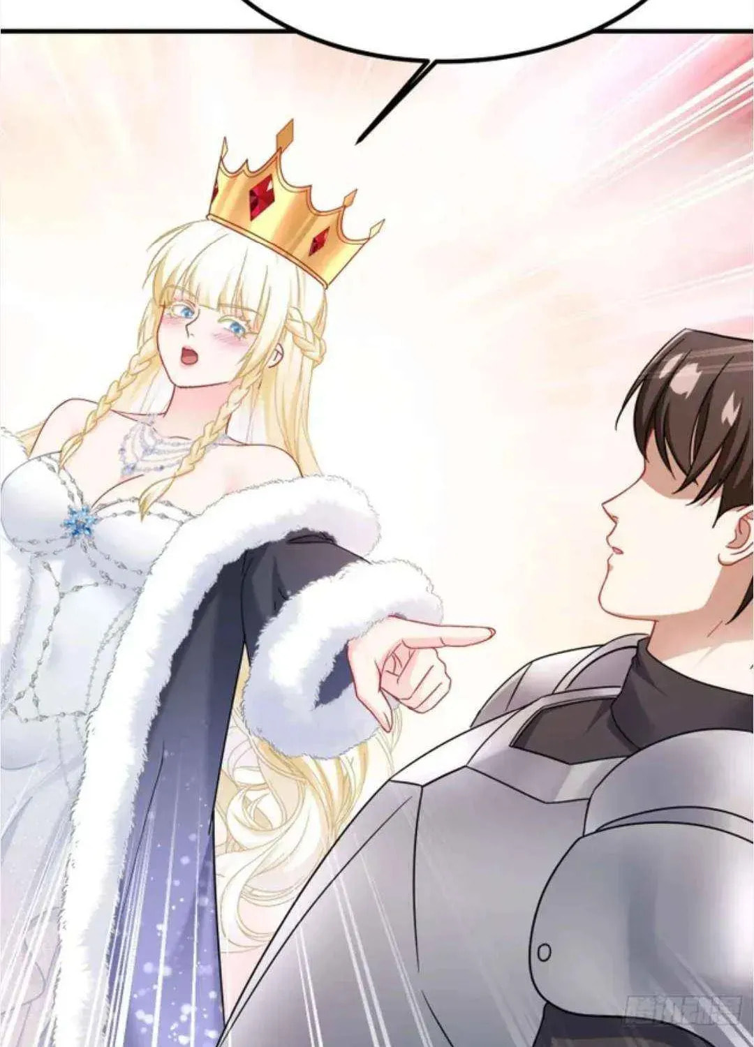 Bu Dang Tiangou Hou, Wo Cheng Le Yiwan Shen Hao Chapter 295 page 46 - 