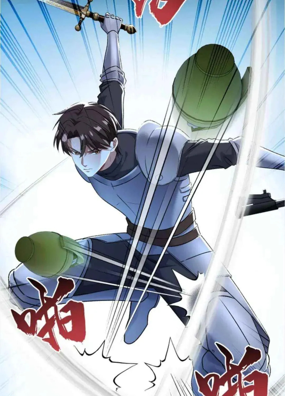 Bu Dang Tiangou Hou, Wo Cheng Le Yiwan Shen Hao Chapter 295 page 7 - 