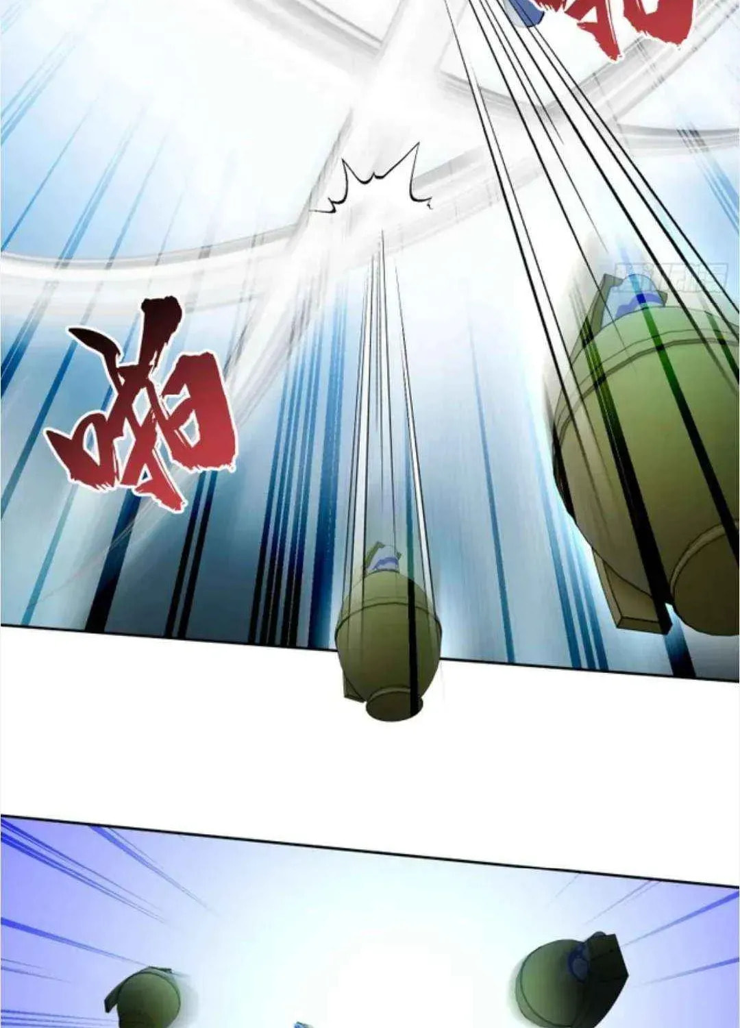 Bu Dang Tiangou Hou, Wo Cheng Le Yiwan Shen Hao Chapter 295 page 8 - 