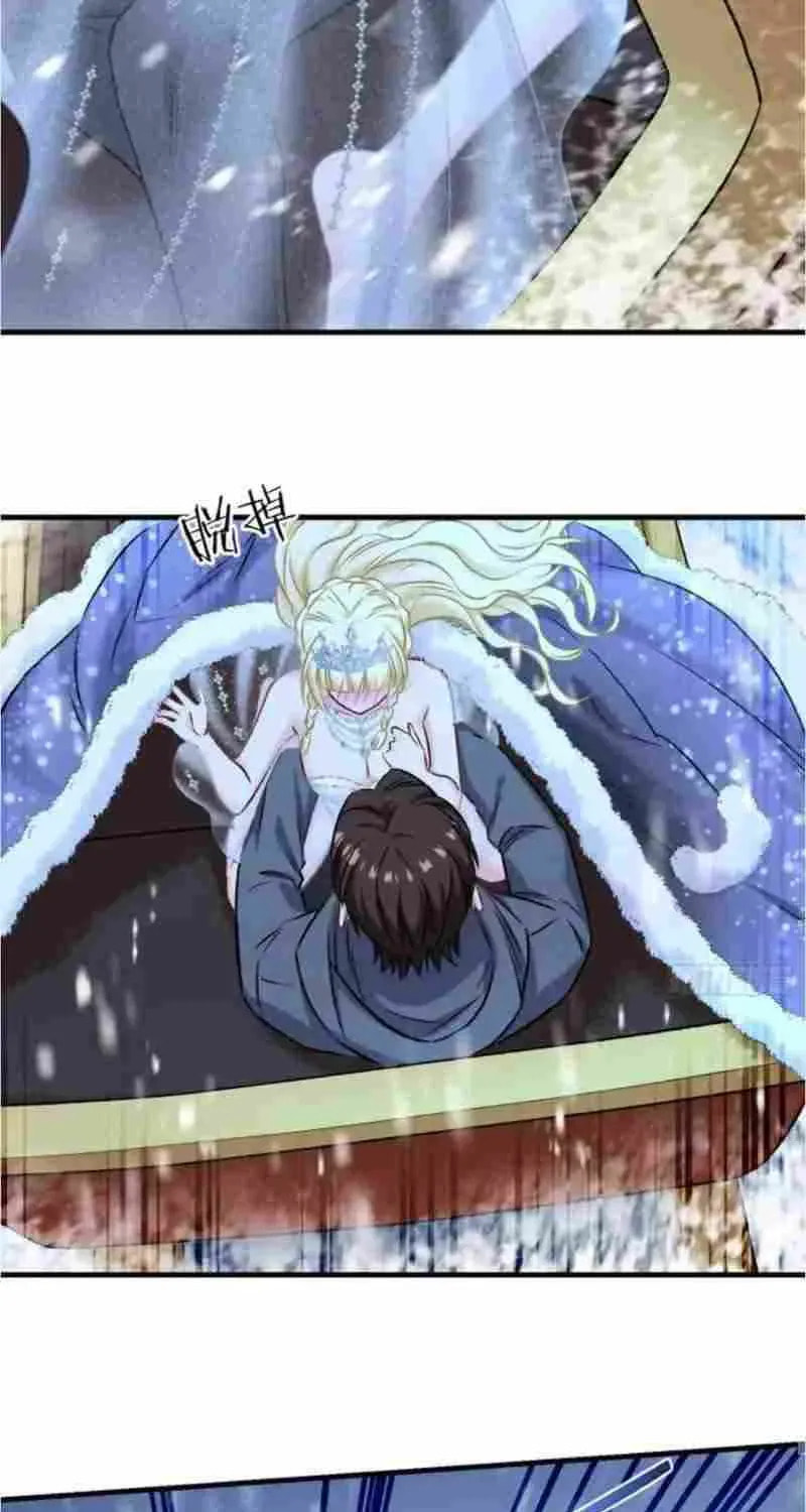 Bu Dang Tiangou Hou, Wo Cheng Le Yiwan Shen Hao Chapter 296 page 25 - 