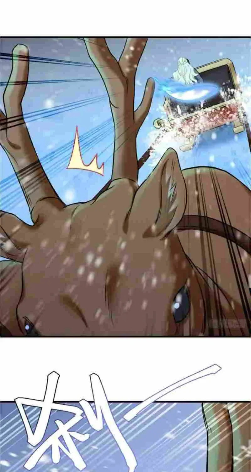 Bu Dang Tiangou Hou, Wo Cheng Le Yiwan Shen Hao Chapter 296 page 32 - 