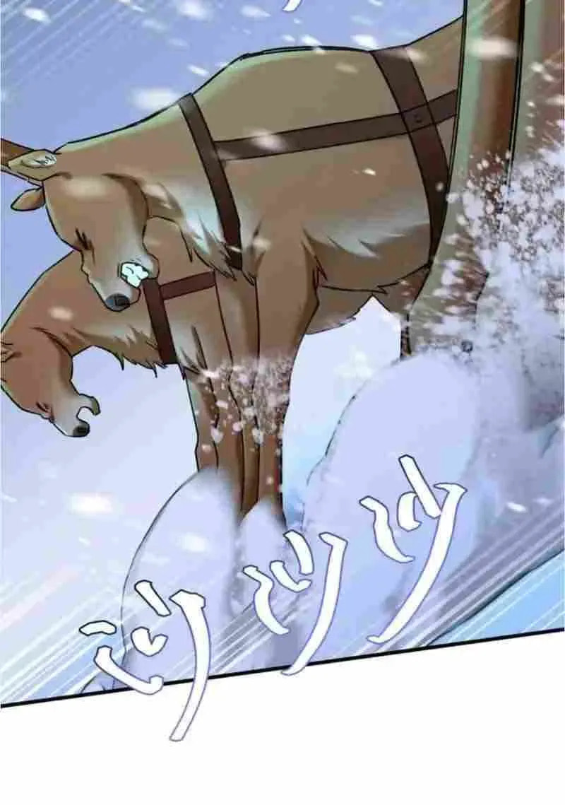 Bu Dang Tiangou Hou, Wo Cheng Le Yiwan Shen Hao Chapter 296 page 33 - 