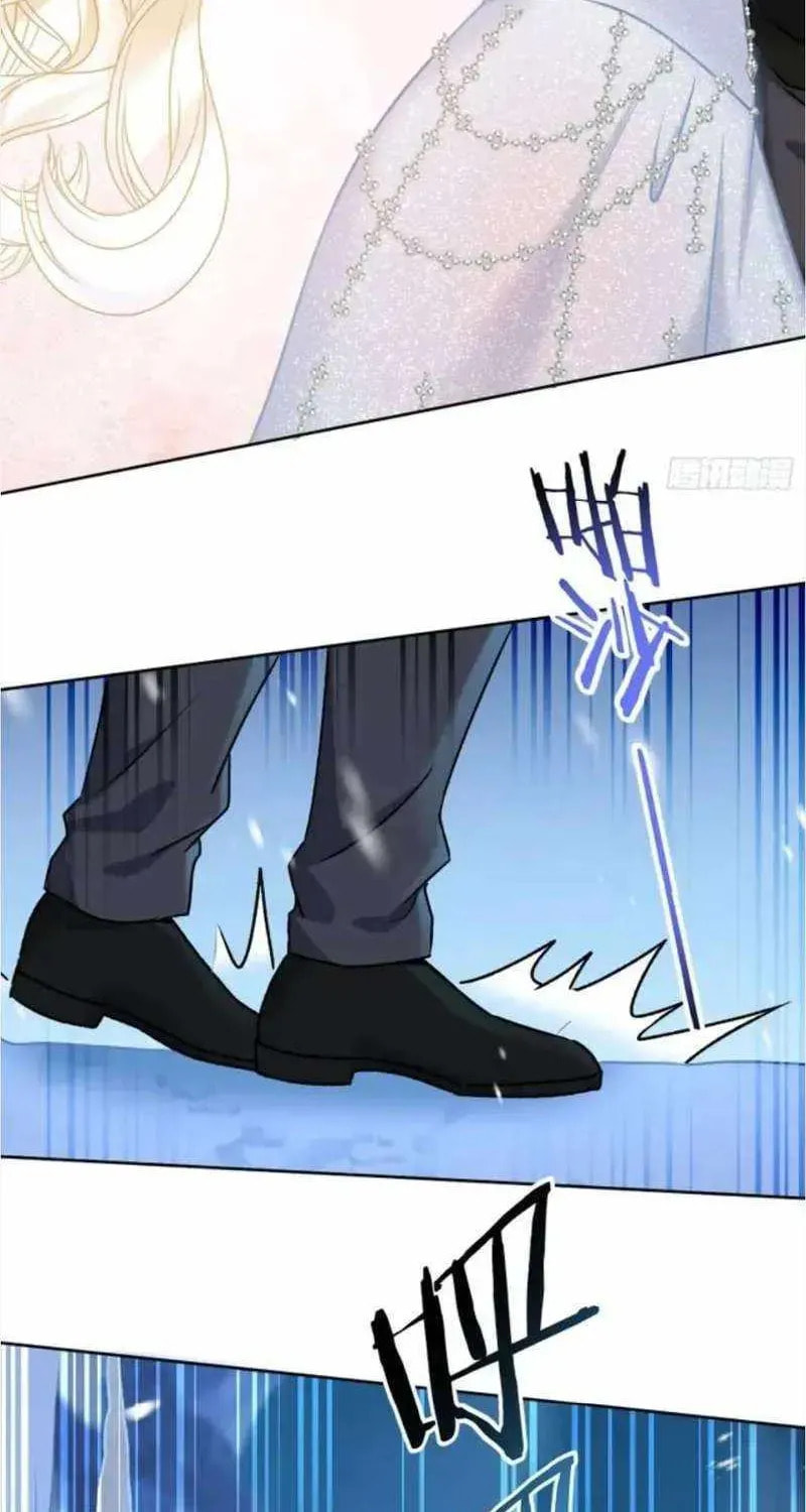 Bu Dang Tiangou Hou, Wo Cheng Le Yiwan Shen Hao Chapter 296 page 44 - 