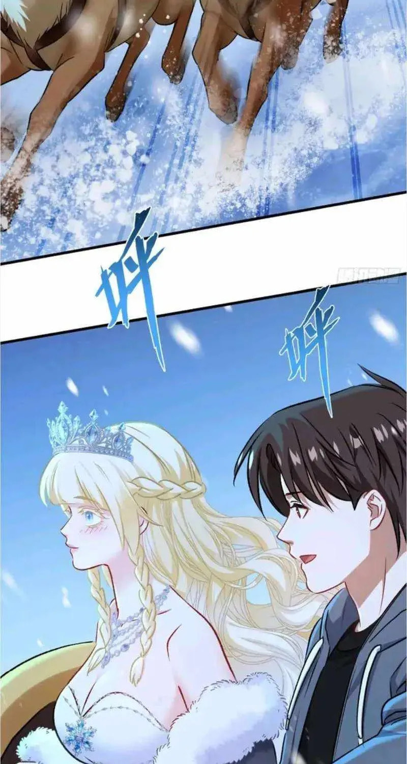 Bu Dang Tiangou Hou, Wo Cheng Le Yiwan Shen Hao Chapter 296 page 6 - 
