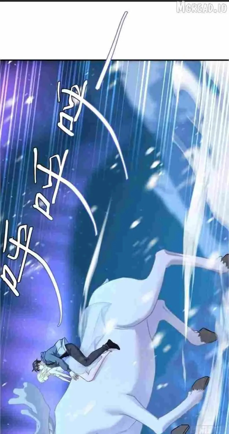 Bu Dang Tiangou Hou, Wo Cheng Le Yiwan Shen Hao Chapter 297 page 14 - 