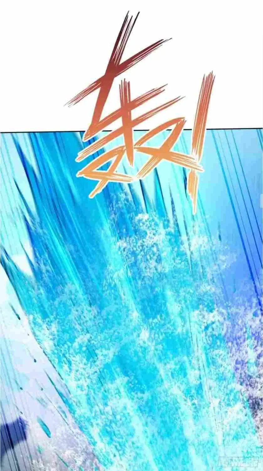 Bu Dang Tiangou Hou, Wo Cheng Le Yiwan Shen Hao Chapter 297 page 31 - 