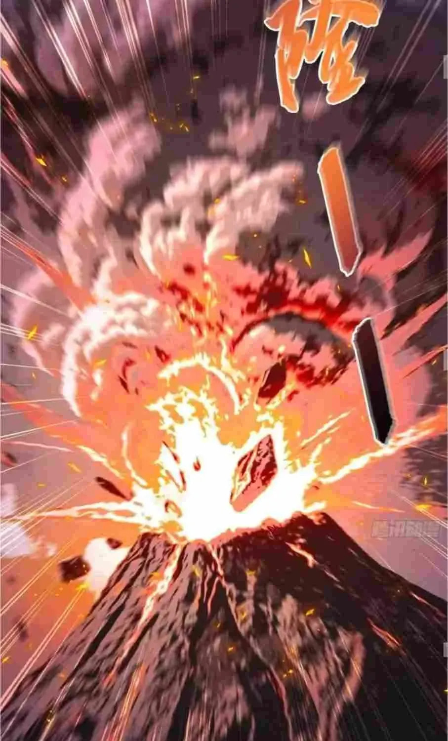 Bu Dang Tiangou Hou, Wo Cheng Le Yiwan Shen Hao Chapter 297 page 40 - 