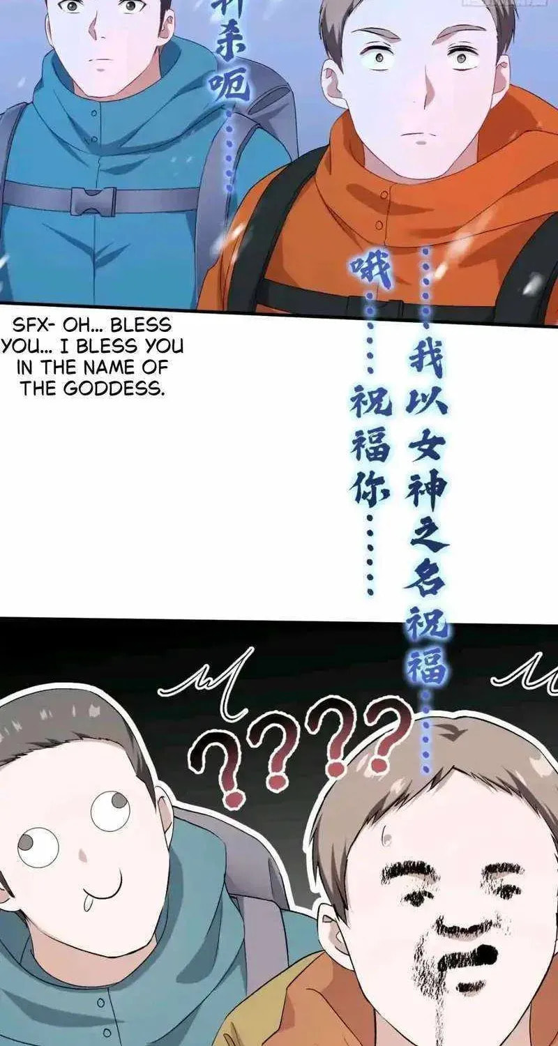 Bu Dang Tiangou Hou, Wo Cheng Le Yiwan Shen Hao Chapter 298 page 15 - 