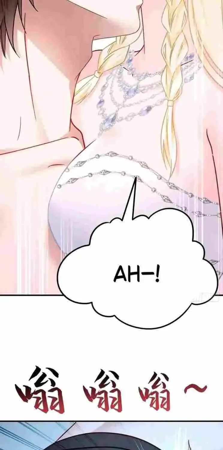 Bu Dang Tiangou Hou, Wo Cheng Le Yiwan Shen Hao Chapter 298 page 26 - 